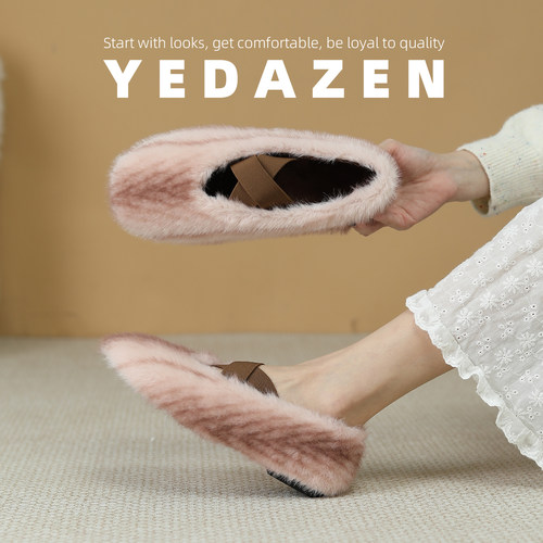 法式绝美粉色貂毛毛玛丽珍鞋女平底加绒2025秋冬新款圆头芭蕾单鞋