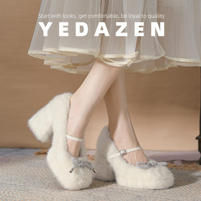 高级感白色外穿水钻毛毛高跟鞋女秋冬加绒巨好看的玛丽珍单鞋粗跟