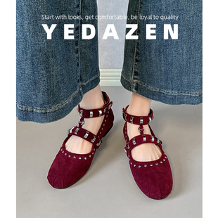 法式复古玛丽珍鞋女平底圆头芭蕾鞋2026秋夏新款一字扣带红色单鞋