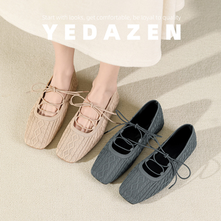高级感复古针织绑带单鞋女平底方头韩国芭蕾玛丽珍鞋2026春季新款