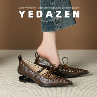 法式棕色高跟鞋女复古风玛丽珍鞋坡跟尖头系带秋季单鞋设计感小众