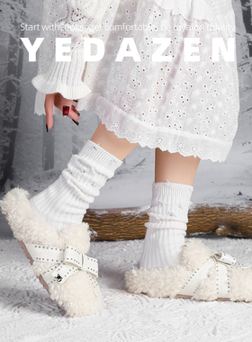 2025巨好看白色泰迪卷毛毛鞋女外穿秋冬加绒包头半拖鞋厚底勃肯鞋