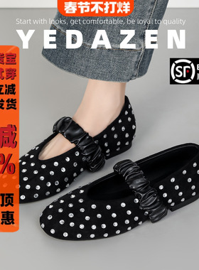 高级感水钻圆头玛丽珍鞋平底复古铆钉单鞋小众设计感2026春季新款