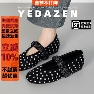 高级感水钻圆头玛丽珍鞋平底复古铆钉单鞋小众设计感2026春季新款