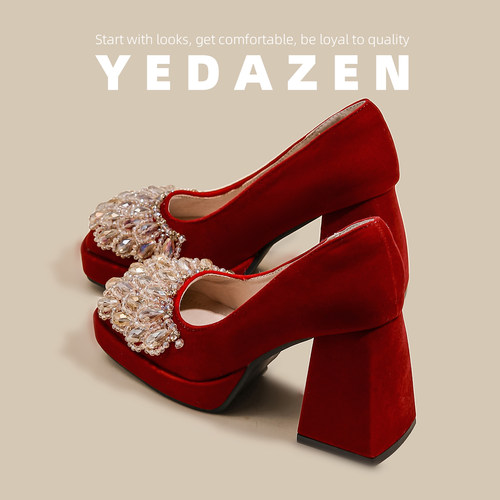 高级感水钻高跟鞋女粗跟红色厚底绝美不累脚新娘婚鞋中式礼服单鞋