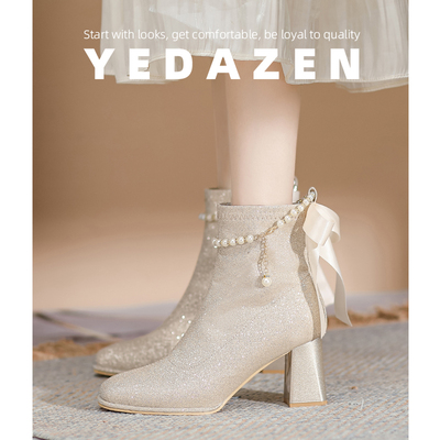 高级感洋气短靴女粗跟气质香槟色珍珠高跟鞋秋冬加绒方头瘦瘦靴子