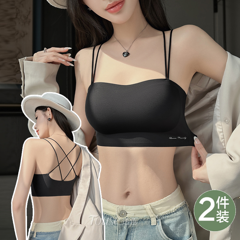 小胸聚拢无痕内衣女防下垂