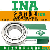 INA进口F 90A11VSO71 23力士乐液压泵轴承A4VG70 56718轴承40