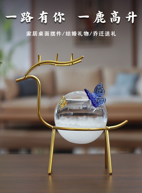 玻璃一鹿高升天气预报瓶桌面摆件
