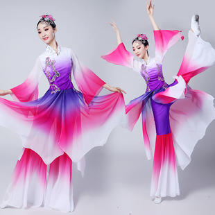 女成人飘逸扇子舞伞舞秧歌服民族舞蹈广场舞表演服 古典舞演出服装
