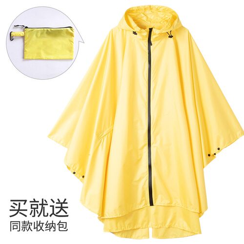 多功能地席户外连帽斗篷男女雨披