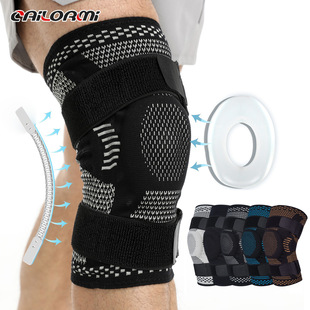 1pcs Knee Brace Support Compression Sleeve with Stabilizers