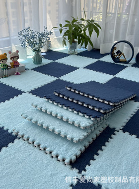 Carpet bedroom bed blanket living room blanket floor mat rug