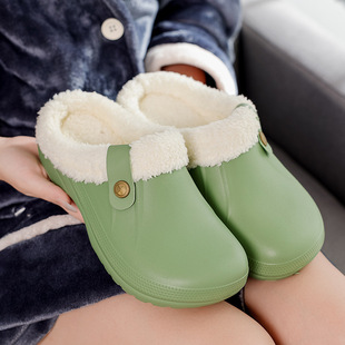 Winter Men's Home Slippers For Woman Plush Waterproof Wa