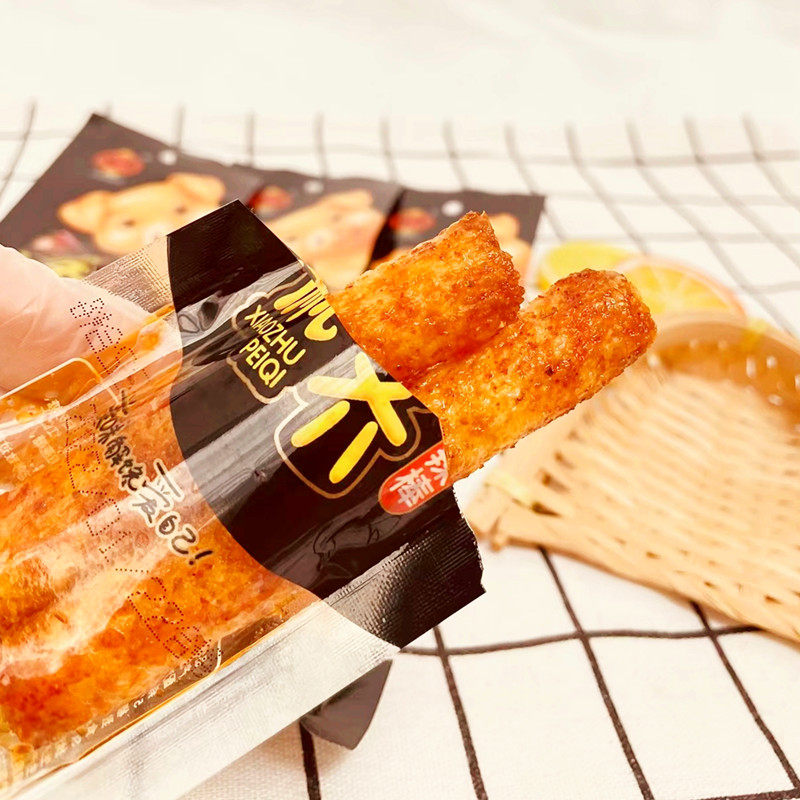 小猪佩齐旺宝大辣棒辣条8090怀旧麻辣零食休闲食品校园零嘴开袋即