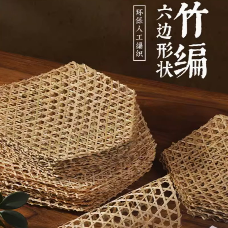 DIY幼儿园装饰手工制作毫米竹片创艺绘画照片墙面画展栏挂饰吊饰图片