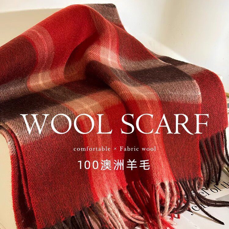 重磅珍品！100%wool澳洲羊毛围巾女冬季简约格子情侣窄版长款围脖