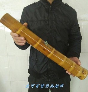 竹子云南湛江 水烟筒 烟具水烟丝用特产水烟袋烟斗大碌竹烟筒包邮