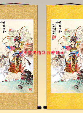 穆桂英挂帅卷轴挂画 巾帼英雄女将人物画 中式客厅书房装饰丝绸画