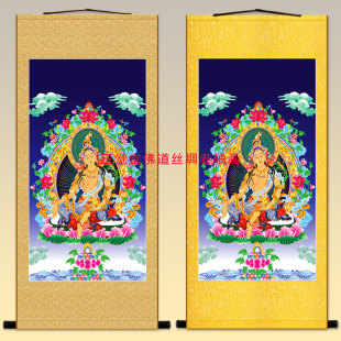 财源天母佛像画 财宝佛母画像 卷轴画挂画装饰画丝绸画定制字画