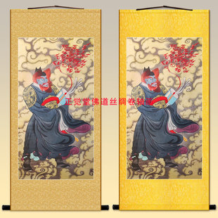 辛天君画像 辛元帅中式复古卷轴挂画装饰丝绸画 来图定制绢布画