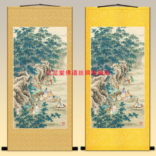 竹林七贤图 名人贤士品茶喝茶画像挂画卷轴 客厅书房装饰丝绸画