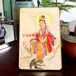 地母娘娘摆台 后土人物相框画桌面摆件来图定制挂画合金框防水