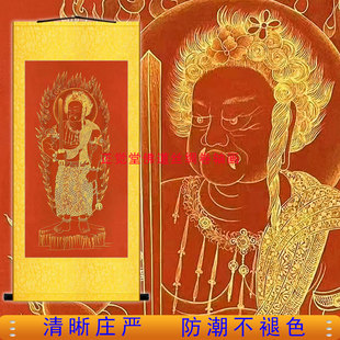 不动尊菩萨 不动明王密宗不动使者客厅装饰卷轴挂画丝绸画可定制