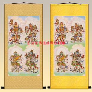 四大天王金刚画像二十四诸天护法菩萨人物画装饰画挂画卷轴画定制