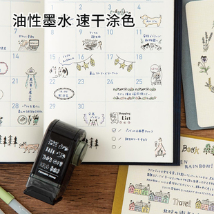 日本midori涂色旋钮印拨号盘油性印章可爱手绘风手账印章边框装饰