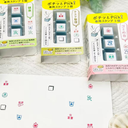 日本KODOMO NO KAO三联可拆按钮式浸透印Pochitto可爱女子博文具