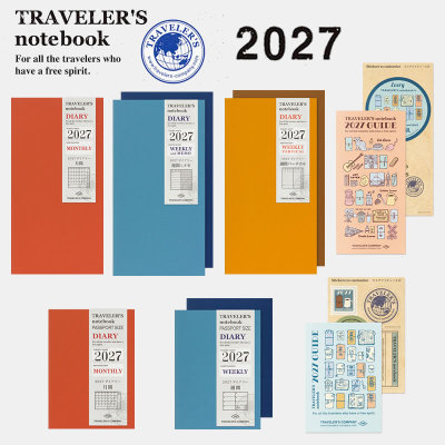 tn2027旅行者专用本芯配件