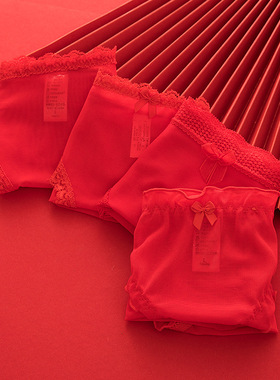 大红色内裤女纯棉裆结婚本命年牛年女士性感蕾丝三角短裤头