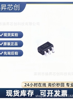 TMP36GRTZ-REEL7 SOT-23-5 温度传感器tmp36grtz-reel7原装正品