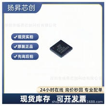 ADF4350BCPZ-RL7 LFCSP-32 时钟发生器/频率合成器/PLL原装正品