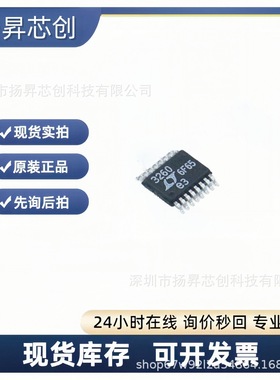 LTC3260EMSE#PBF MSOP-16 DC-DC电源芯片ltc3260emse#pbf