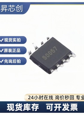OP27GSZ-REEL7 SOIC-8 精密运放芯片op27gsz-reel7 原装正品