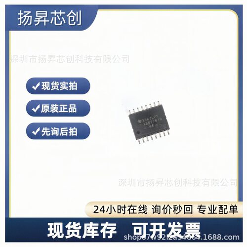 ISO7761QDWQ1 SOIC-16-300mil数字隔离器芯片 原装正品
