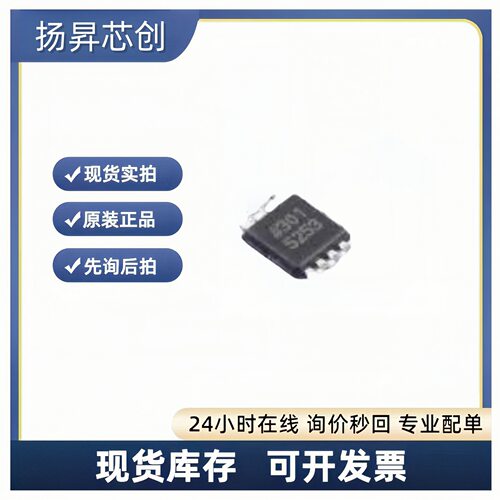 ADA4528-2ARMZ-R7 MSOP-8 精密运放芯片ada4528-2armz-r7 正品