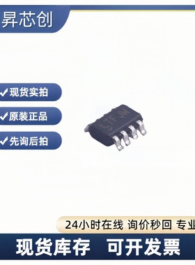 LT3092ETS8#TRPBF TSOT-23-8 电流源/恒流源lt3092ets8#trpbf