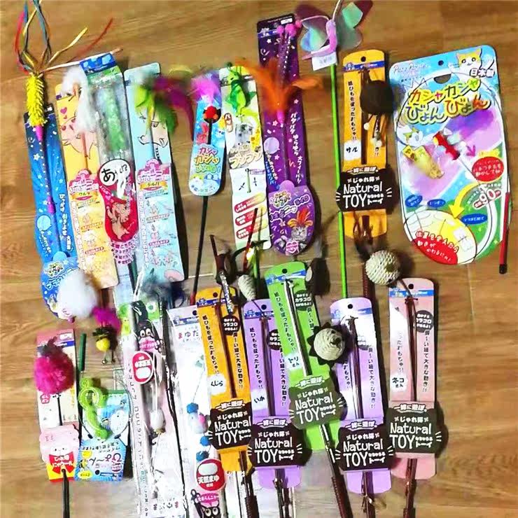 【多省包郵】隨機款式不可挑*20根逗貓棒大禮包在類目 寵物/寵物食品及用品, 貓/狗玩具, 逗貓棒中 - 來自Buy2taobao.com提供專業的淘寶代購服務