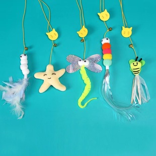 【9.9包邮】挂门猫玩具悬挂式弹力绳逗猫棒毛毛虫铃铛羽毛荡秋千