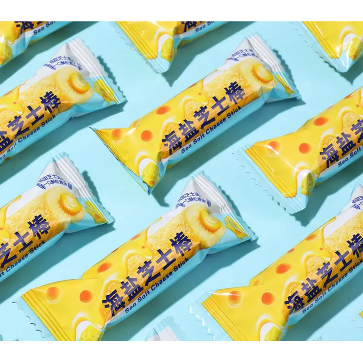 【源头工厂】海盐芝士棒夹心米国恒温烘培芝士零食解馋,零食/坚果/特产,蛋卷,淘宝优惠券,粉丝福利购,淘宝优惠卷