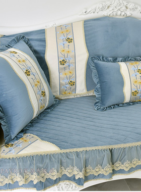 巴芙洛蕾丝绒面刺绣沙发垫欧式蕾丝沙发坐垫可定制贵妃躺床沙发套