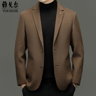雅戈尔羊毛西服男士2025秋冬新款商务休闲双面呢羽绒内胆西装外套