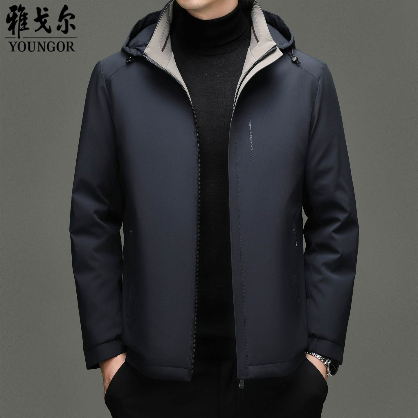 雅戈尔男士羽绒服冬季新款商务休闲中年连帽轻薄夹克白鸭绒外套男