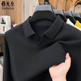 雅戈尔海鸥领羊毛衫男士2025冬季新款商务休闲针织打底衫翻领毛衣