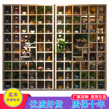 格子架实木格子置物架茶壶展示架格子柜壁挂木架书架木置物架定制