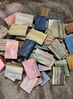 461无事牌子料平安牌料 贴片料 牌子料木样牌牌料DIY木料积木料