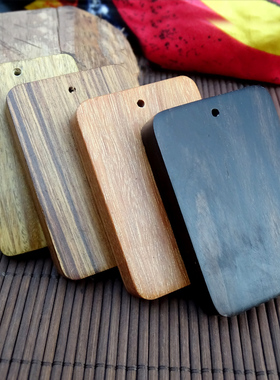 diy无事牌木料手工雕刻材料天然实木461牌子料绿檀黑檀乌木平安牌